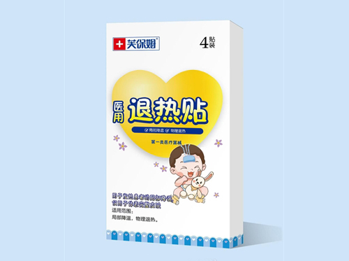 医用退热贴