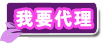 善愈君