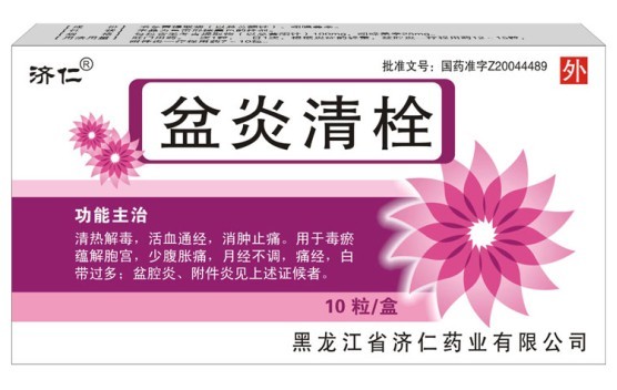 ����鿴