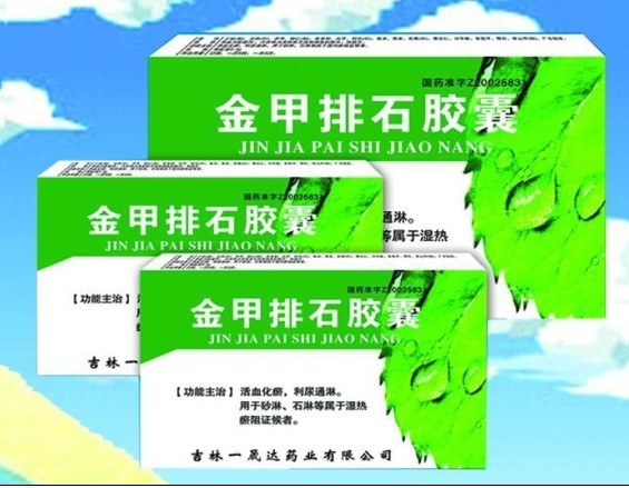 ����鿴