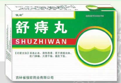 ����鿴
