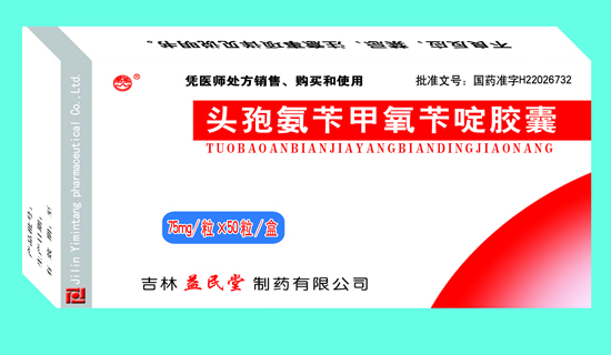 ����鿴