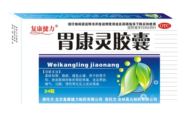 ����鿴