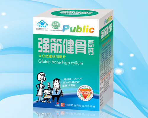 ����Ŵ�