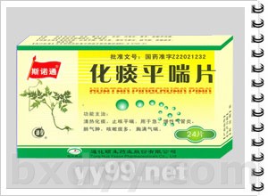 ����鿴