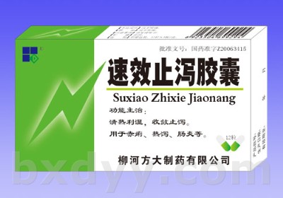 ����鿴