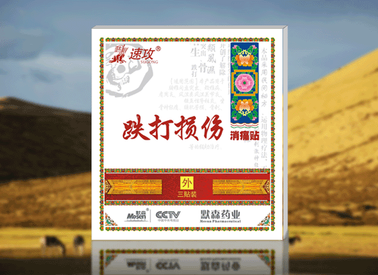 ����鿴