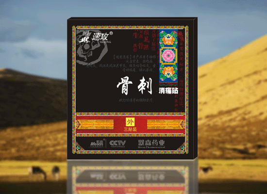 ����鿴