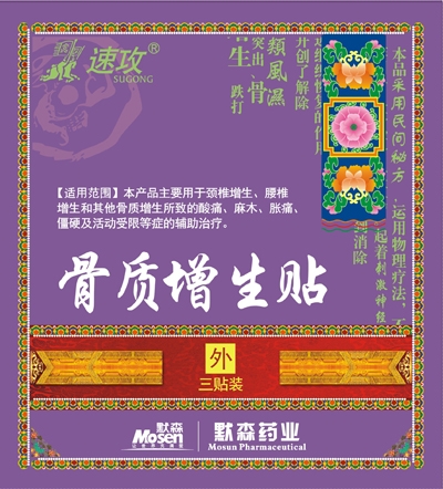 ����鿴