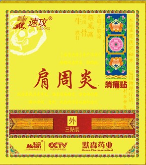 ����鿴