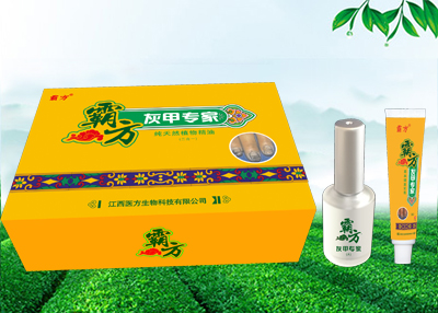 霸方灰甲专家 霸方灰甲专家
