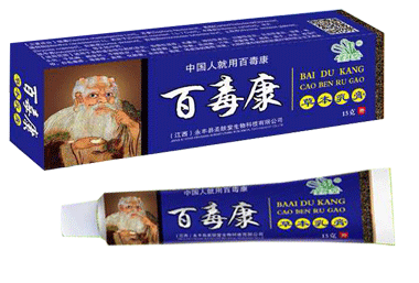 百毒康草本乳膏 百毒康草本乳膏