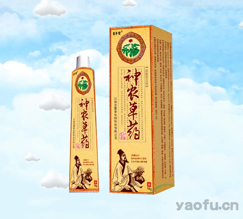 神农草药 抑菌乳膏 神农草药 抑菌乳膏