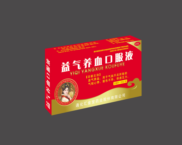 点击查看