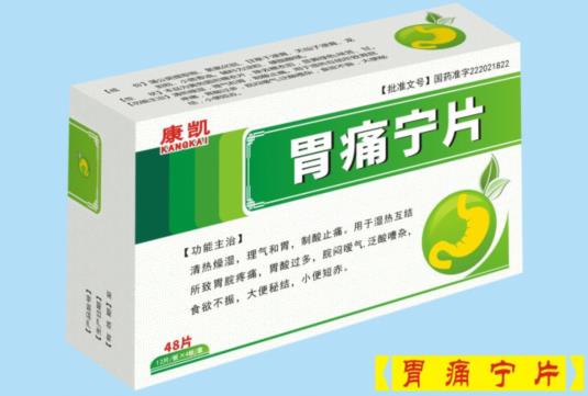 点击查看