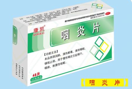 点击查看
