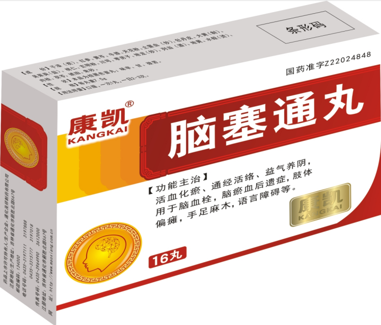 点击查看