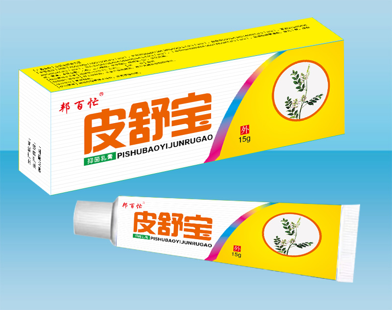  邦百忙 皮舒宝抑菌乳膏