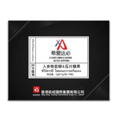 勃起障碍希爱达必人参.