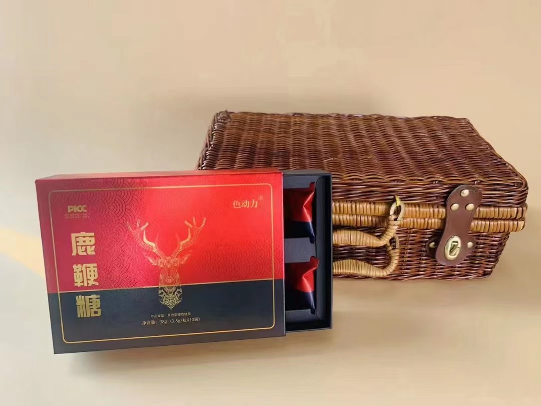 滋膳力鹿鞭糖服用后硬.