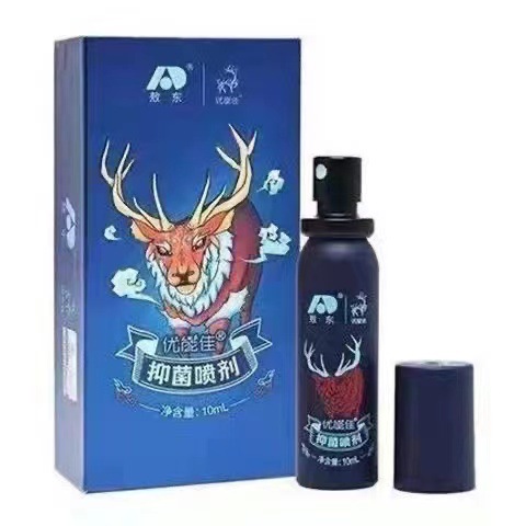 吉林敖东延时喷剂告别.