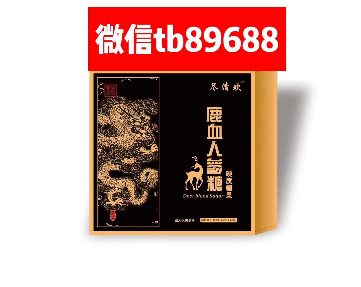 今日头条曝光!尽清欢.