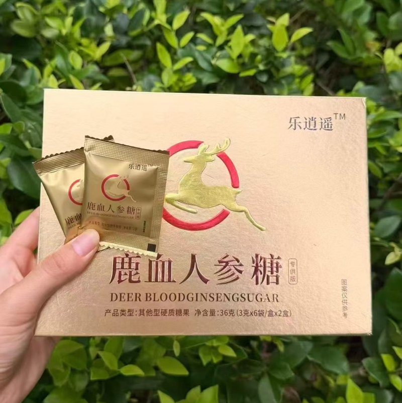 鹿血人参糖有副作用吗.
