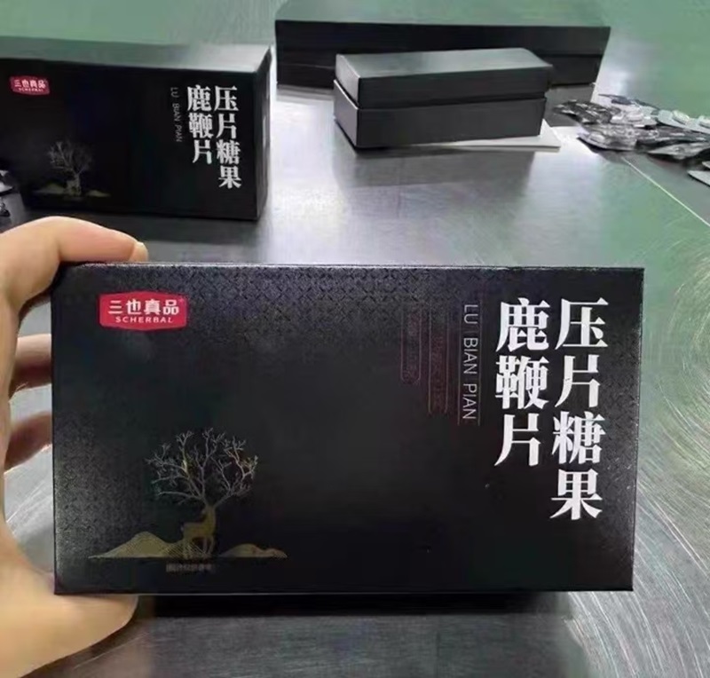 三也鹿鞭片效果怎么样.