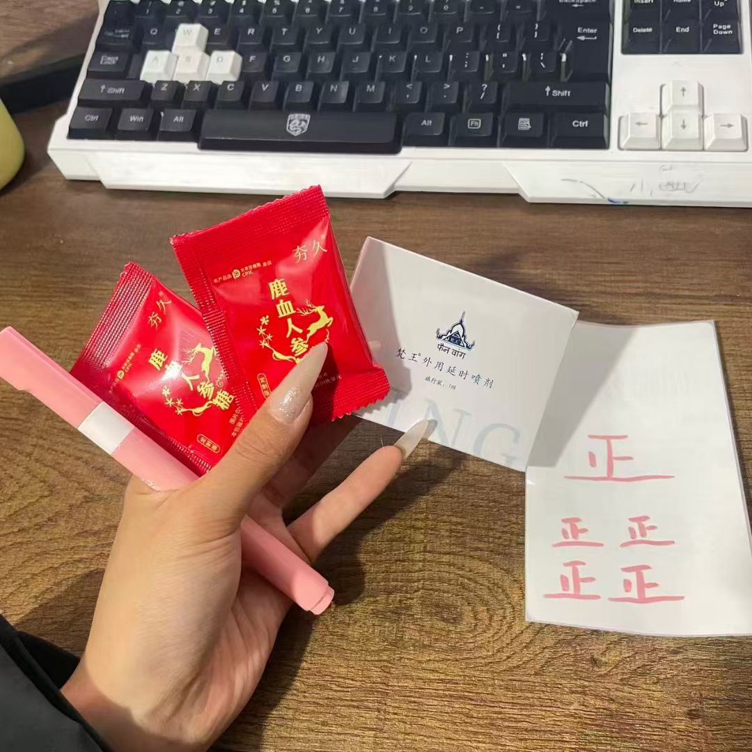 【今日头条曝光】夯久.