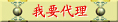 �����̸��衪��ҩ��������(����׳��)