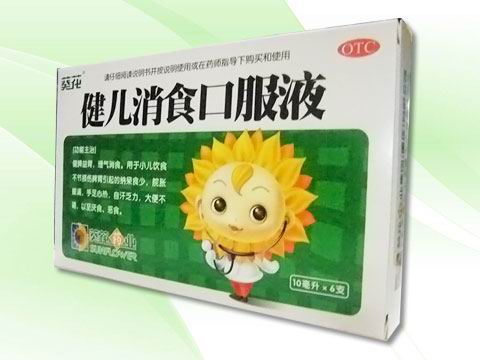 ����鿴
