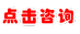 药福医药招商网